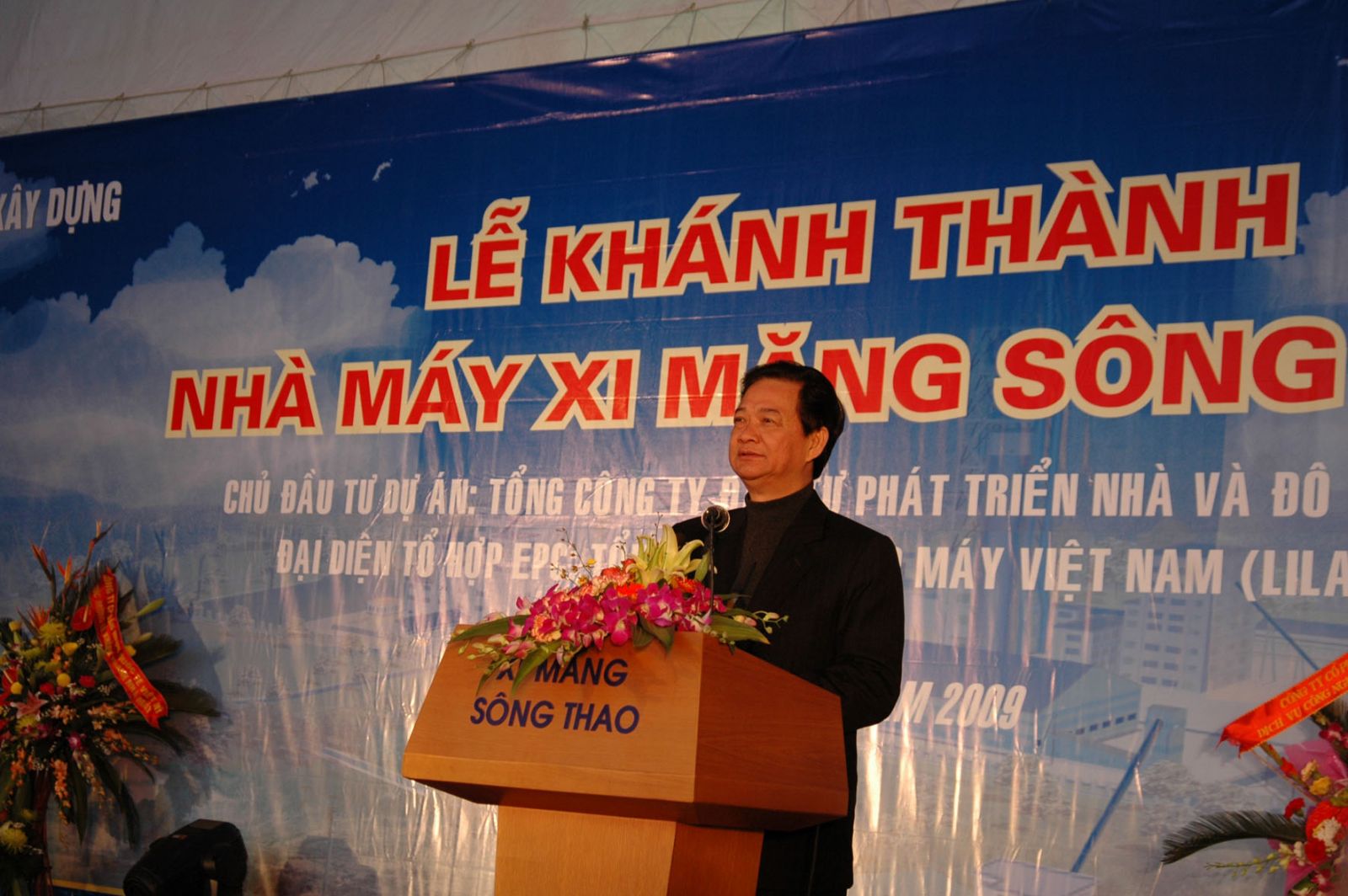 Thủ tường Chính phủ Nguyễn Tấn Dũng phát biểu tại Lễ Khánh Thành Nhà máy